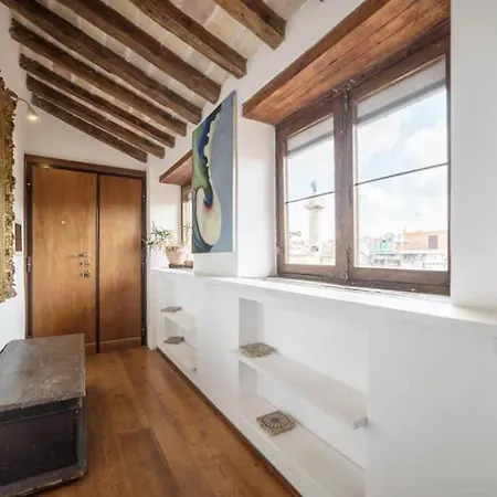 Pantheon Charming Penthouse روما